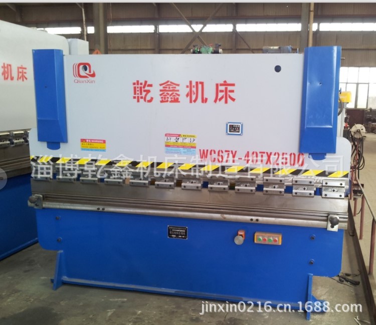 WC67Y40噸乘以2200折彎機/鋁板鋼板用折邊折彎機
