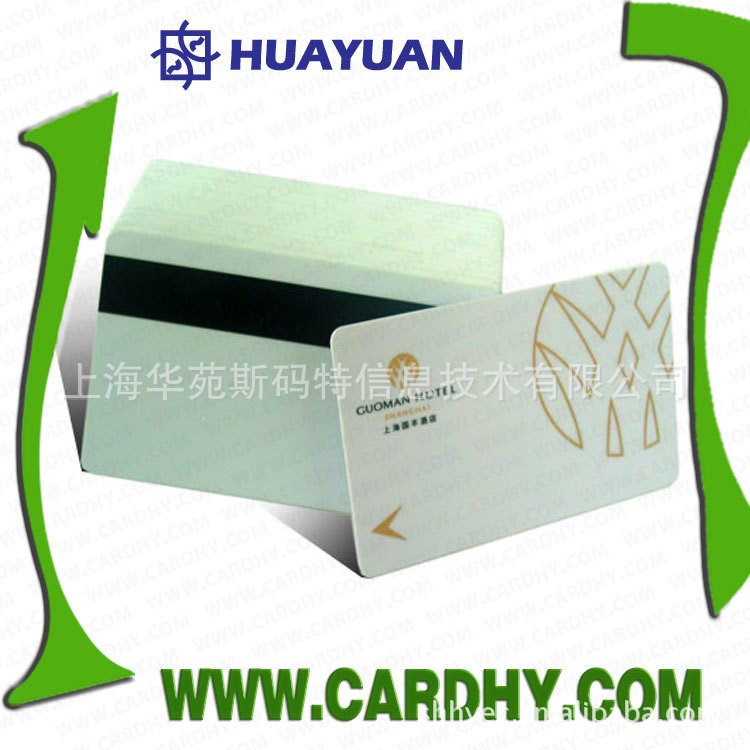 會員卡，積分卡，優(yōu)惠卡，貴賓卡，上海會員卡