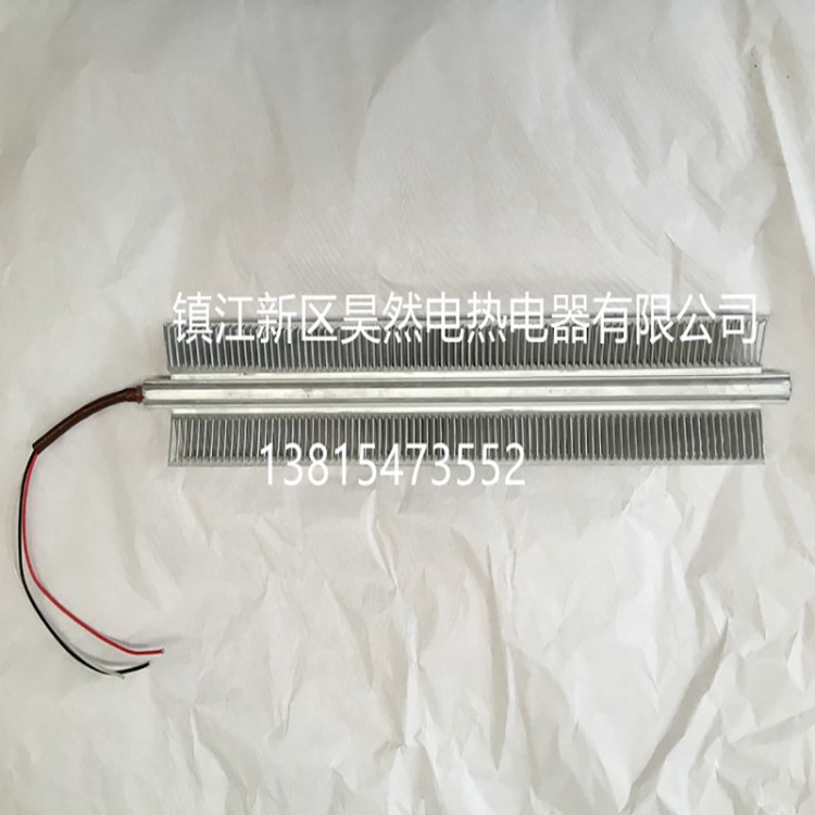 翅片加熱管取暖器電暖器發(fā)熱元件發(fā)熱管鋁翅片電采暖器發(fā)熱管