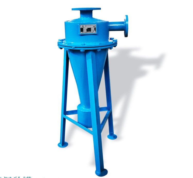 旋流除砂器 旋流除沙器 除污器 DN250 廠家直銷 質優(yōu)價美
