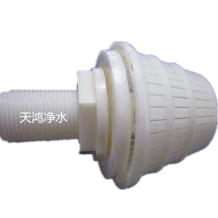 廠家直銷反沖洗濾帽   濾帽價格  濾頭