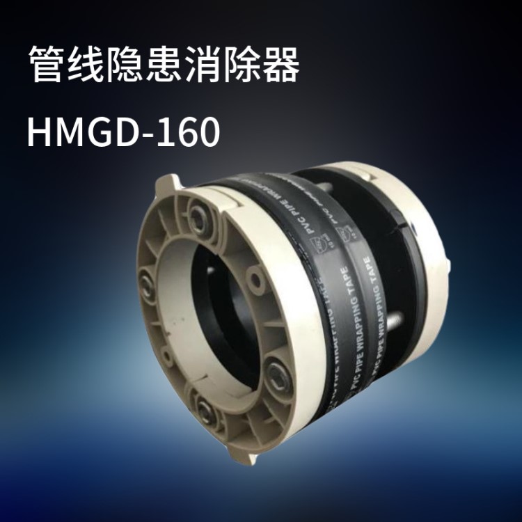 穿線管道封堵/電纜孔洞封堵材料/管線隱患消除器