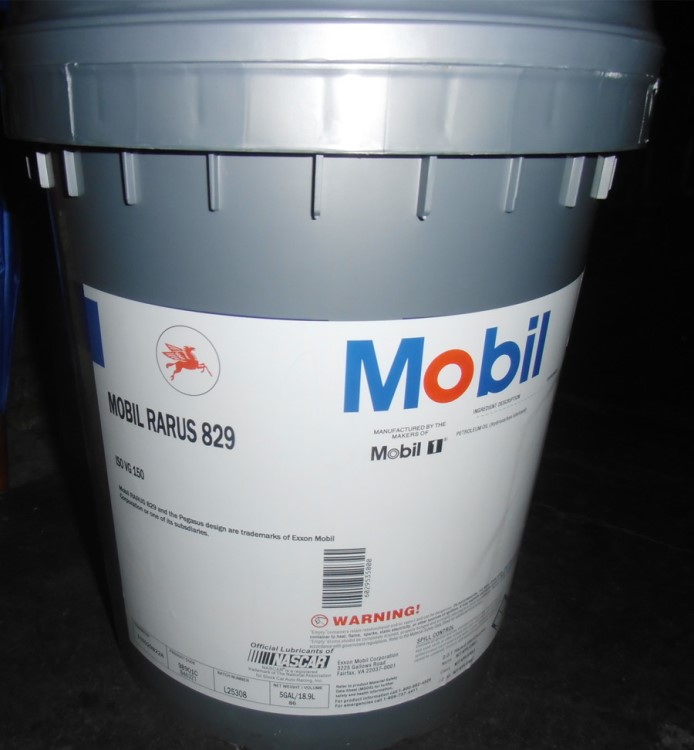 美孚拉力士829合成空氣壓縮機(jī)油，MOBIL RARUS 829，18.9L包郵