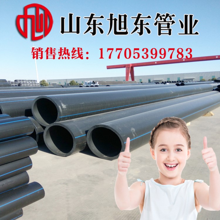 pe燃氣管道，DN200pe給水管熱熔連接方式