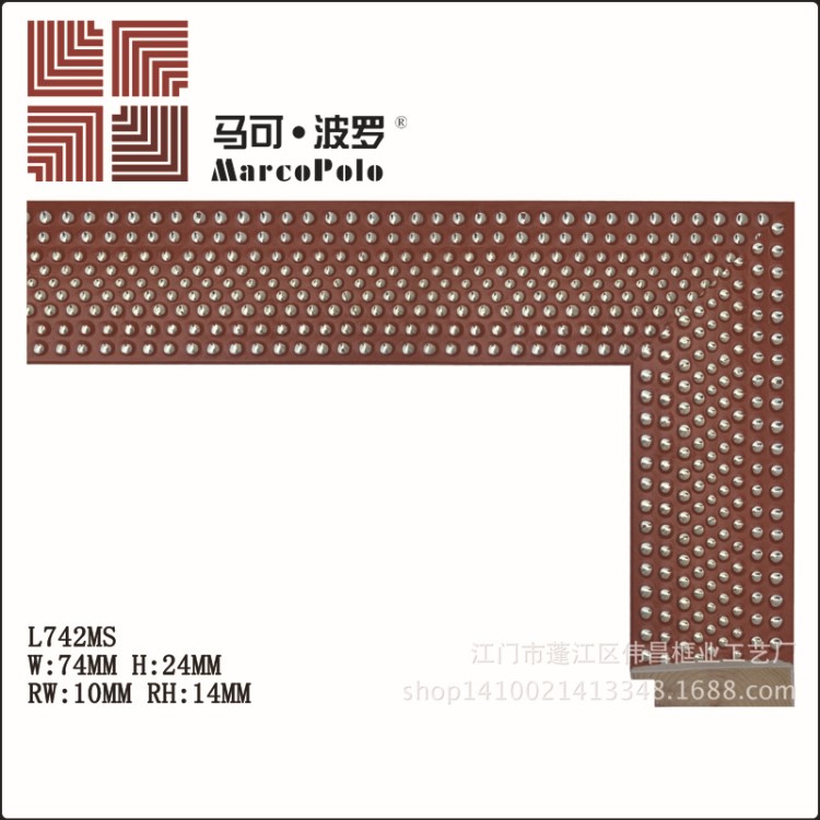 鏡框線條批發(fā) L742MS畫框鏡框線條 廣州鏡框線條