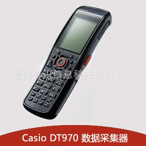 卡西歐CASIO/DT970數據采集終端DT-970M50E/DT-970M51E一維PDA