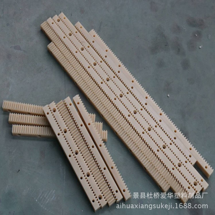 產(chǎn)地貨源塑料機(jī)加工pom亞克力pe塑料配件加工工程機(jī)械塑料零件加