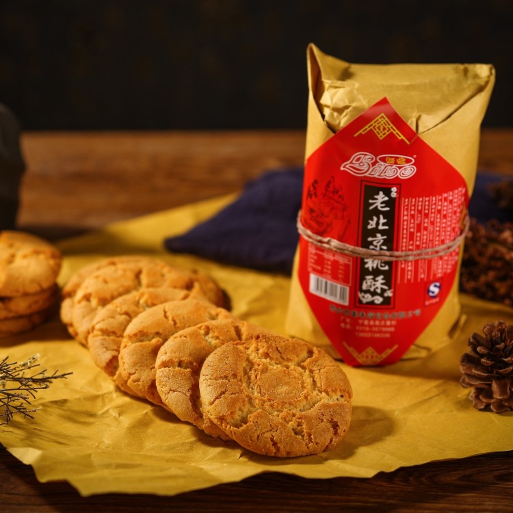 老北京桃酥 390g/包裝零食小吃獨立包裝手工傳統(tǒng)糕點餅干點心批發(fā)