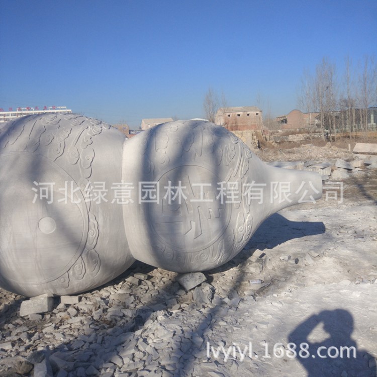 供應(yīng)精品石雕 漢白玉大型寶葫蘆雕塑 廣場擺放裝飾 吉祥擺件