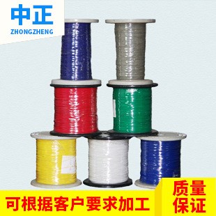 供應UL3302 32awg配線高溫高壓線材變電柜 配電箱 變壓器用線
