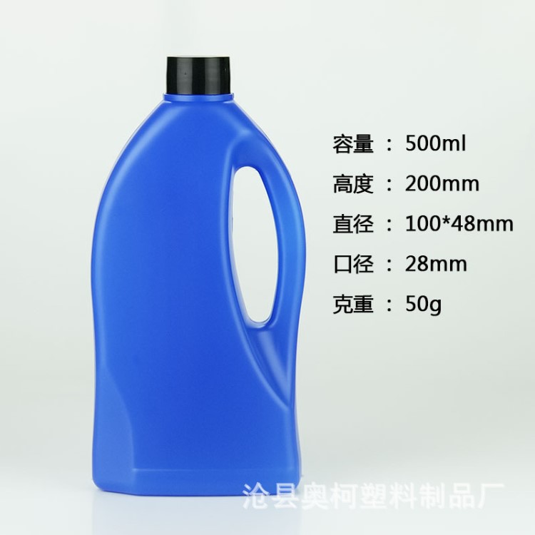 現(xiàn)貨批發(fā)500ml機(jī)油壺 500ml防凍液壺 HDPE塑料桶 潤(rùn)滑油包裝桶