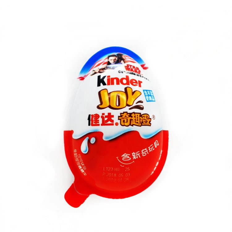 費列羅健達奇趣蛋公司貨 24個/盒男版女版 零食玩具Kinder/健達巧