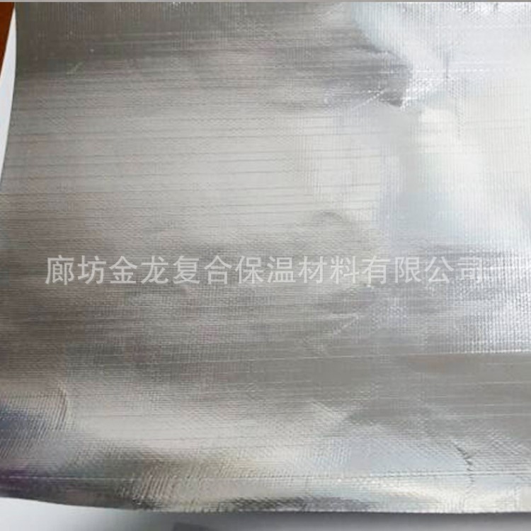 大量生產(chǎn)玻纖布鋁箔 工業(yè)防火鋁箔紙  吸音鋁箔紙