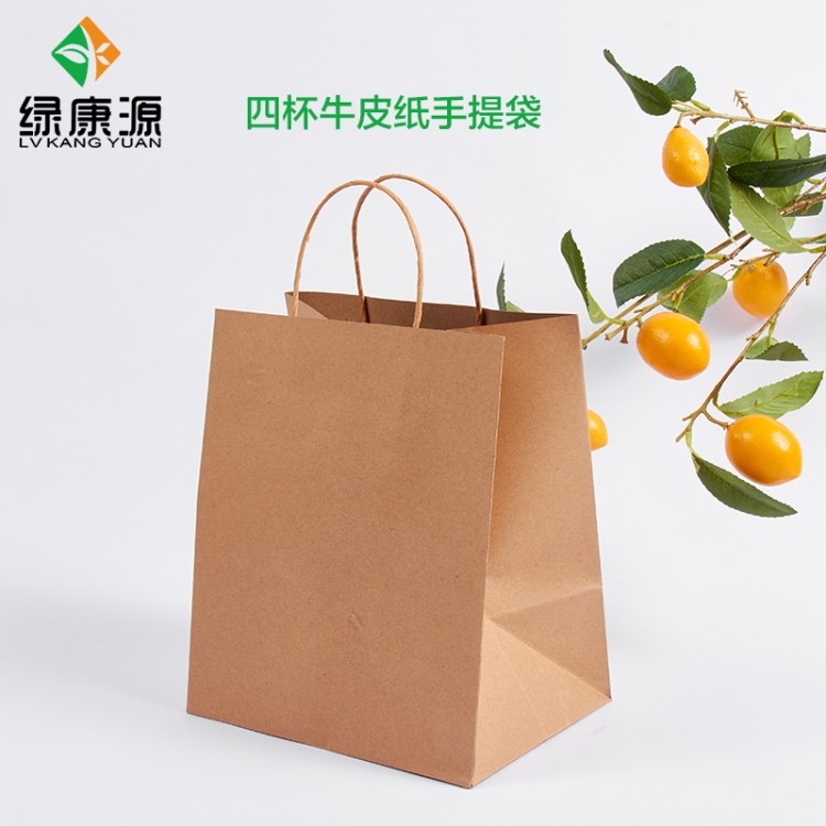 绿康源一次性牛皮纸礼品袋子手提定做定制logo奶茶打包袋外卖纸袋