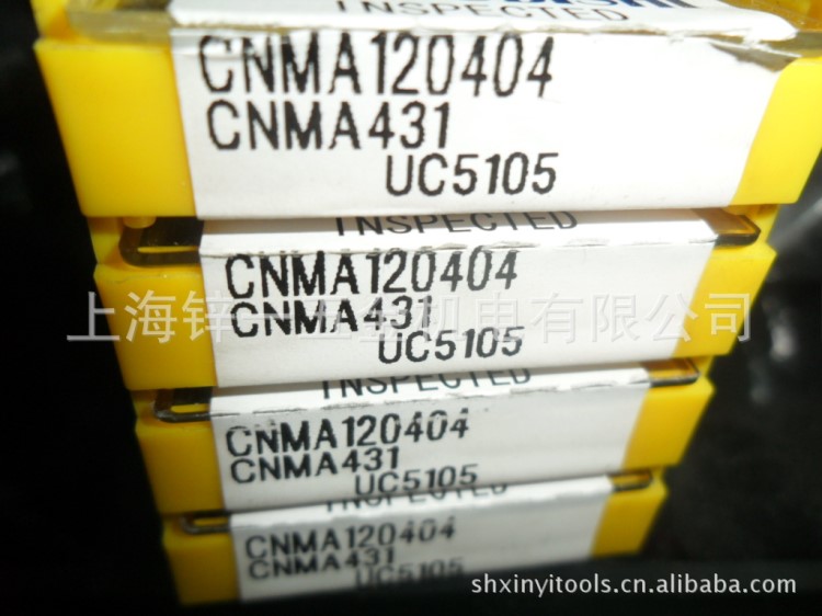 供應(yīng)日本三菱刀片 MITSUBISHI數(shù)控刀片 CNMA120404 UC5105