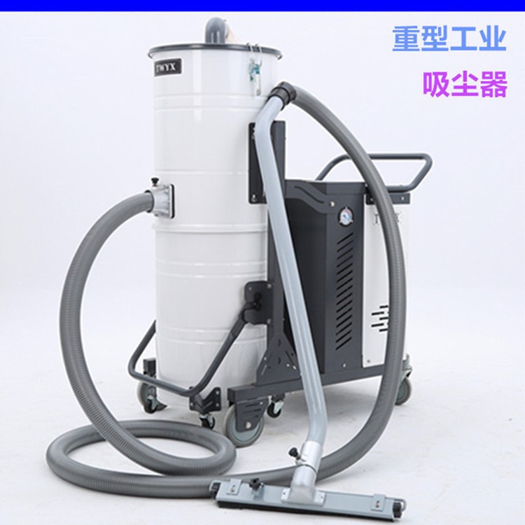 DH1300-220V 粉尘吸尘器 金属粉尘吸尘器 铁粉颗粒集尘机 吸尘器