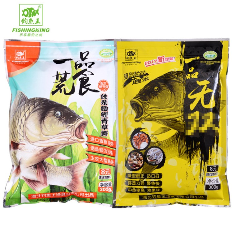 釣魚 一品荒食 一品 綜合餌料300g 一件65袋