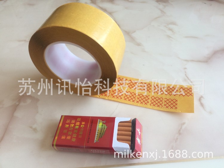 杭州dic-8840ER复合pet中烟烟用框架纸接搭胶片19*19MM制造厂