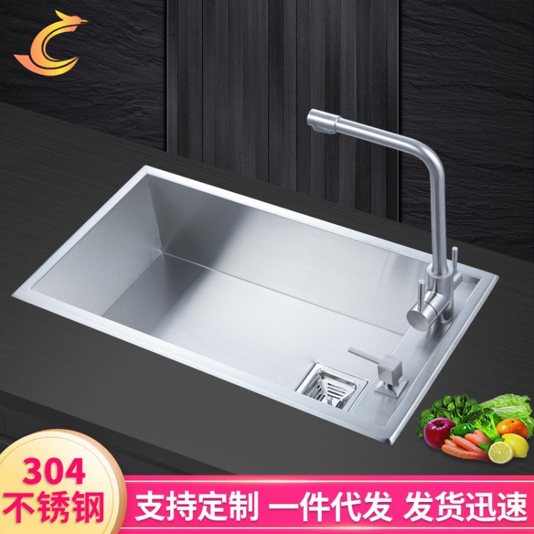 臺上直角跌級單盆外斜邊手工水槽304不銹鋼洗菜盆單槽