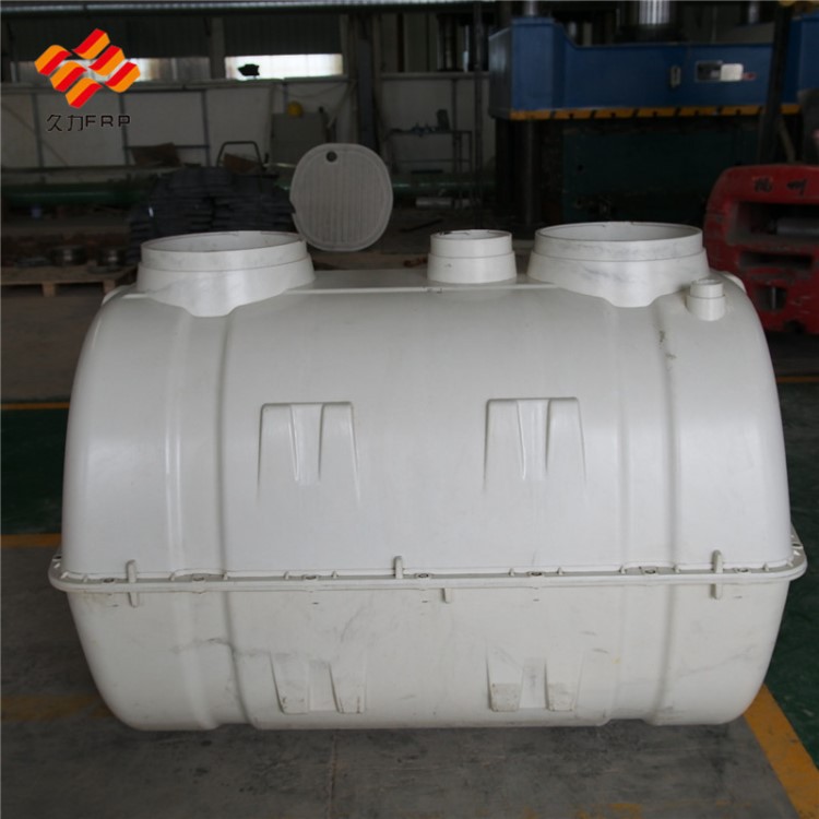 農(nóng)村家用玻璃鋼化糞池 環(huán)保smc模壓化糞池 安裝便捷