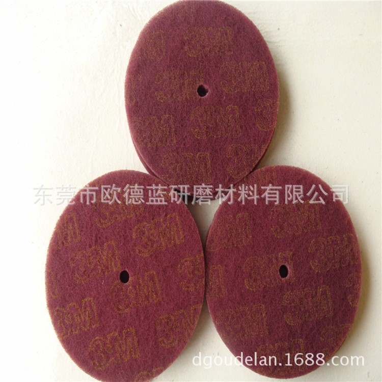 廠家直銷(xiāo)7447紅色尼龍片 工業(yè)百潔布 8寸圓片