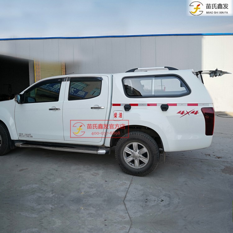 2019新品江西五十鈴Dmax瑞邁皮卡車改裝后蓋推拉窗平頂高蓋后箱蓋