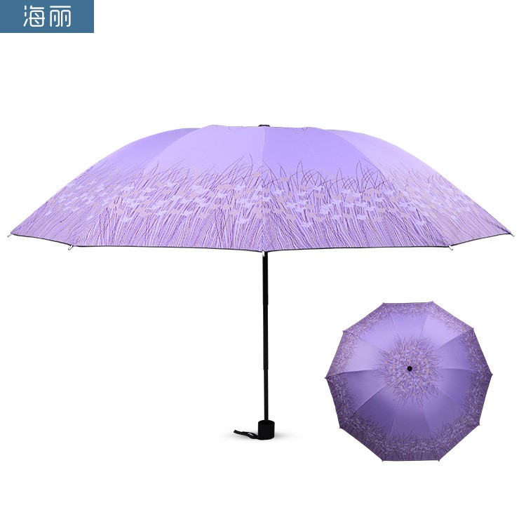 新款 加大 10骨 禮品 定制 折疊 晴雨傘 廠家批發(fā) 黑膠 太陽傘