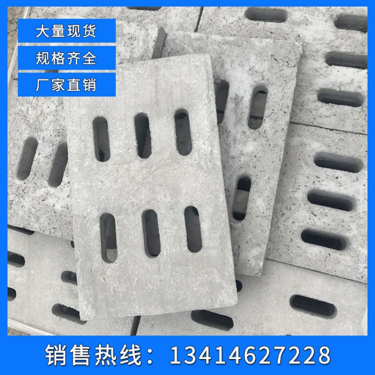 廠家直銷水泥鋼纖維溝蓋板 排水板溝蓋板水泥地鉤蓋板雨水井蓋