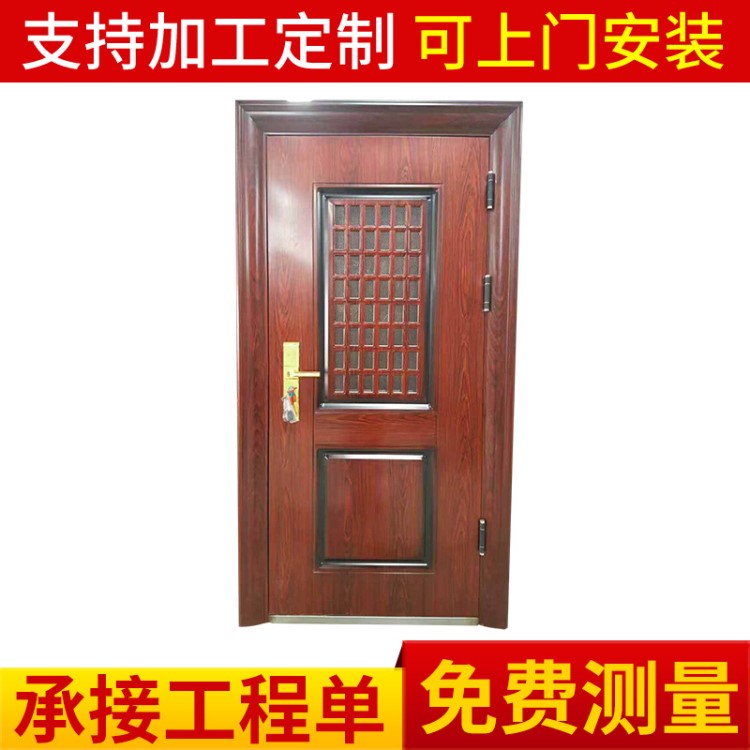 木制防盜門 室內(nèi)防盜門 不銹鋼防盜門整套防盜隔音門