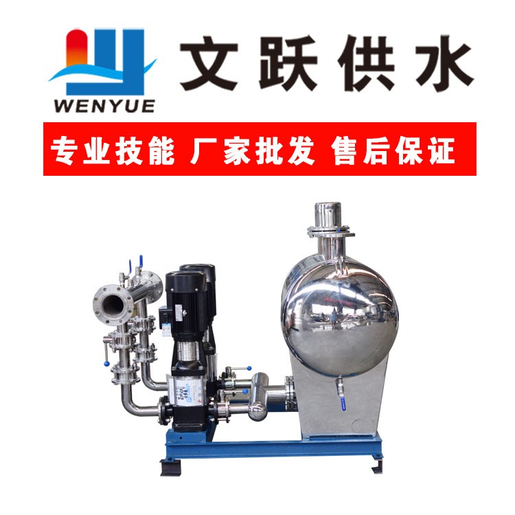 【無負壓變頻二次供水設備】無塔/管網疊壓 湖南不銹鋼水處理工程