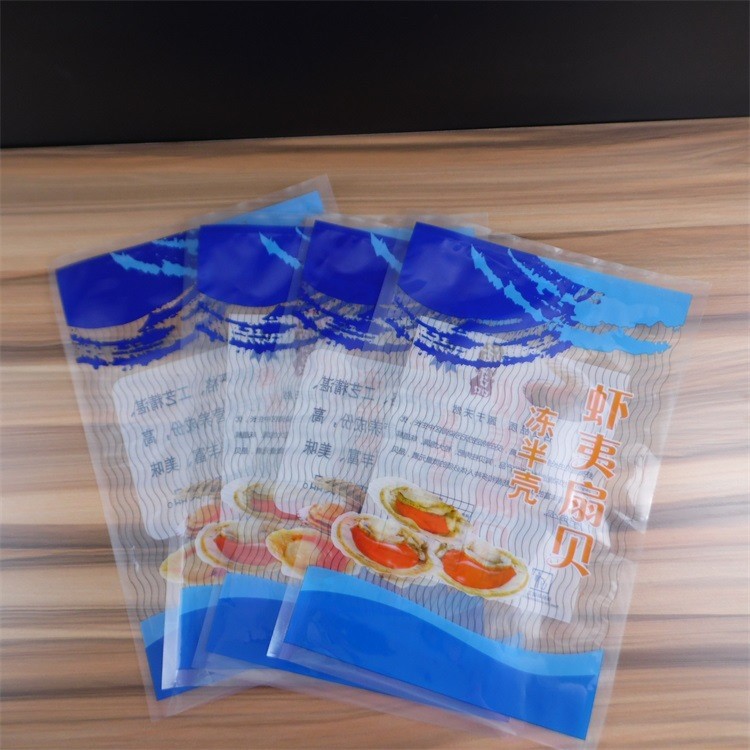 蝦夷扇貝海鮮食品真空袋 現(xiàn)貨食品包裝袋 零食包裝袋每捆100個(gè)