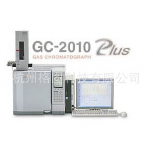 SHIMADZU/岛津GC-2010 Plus气相色谱仪