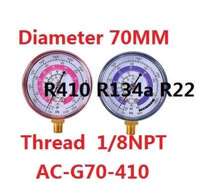 R410A R134A R22雪种表 制冷压力表 冷媒压力表 Y70 高压低