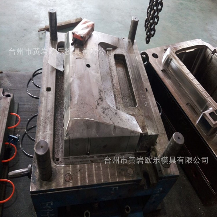 汽車塑膠配件模具  黃巖加工供應汽車配件模具廠家