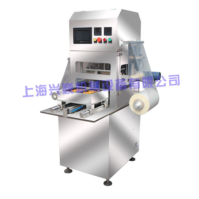 松江盒式氣調(diào)保鮮包裝機 南京氣調(diào)包裝機 全自動盒氣調(diào)包裝機