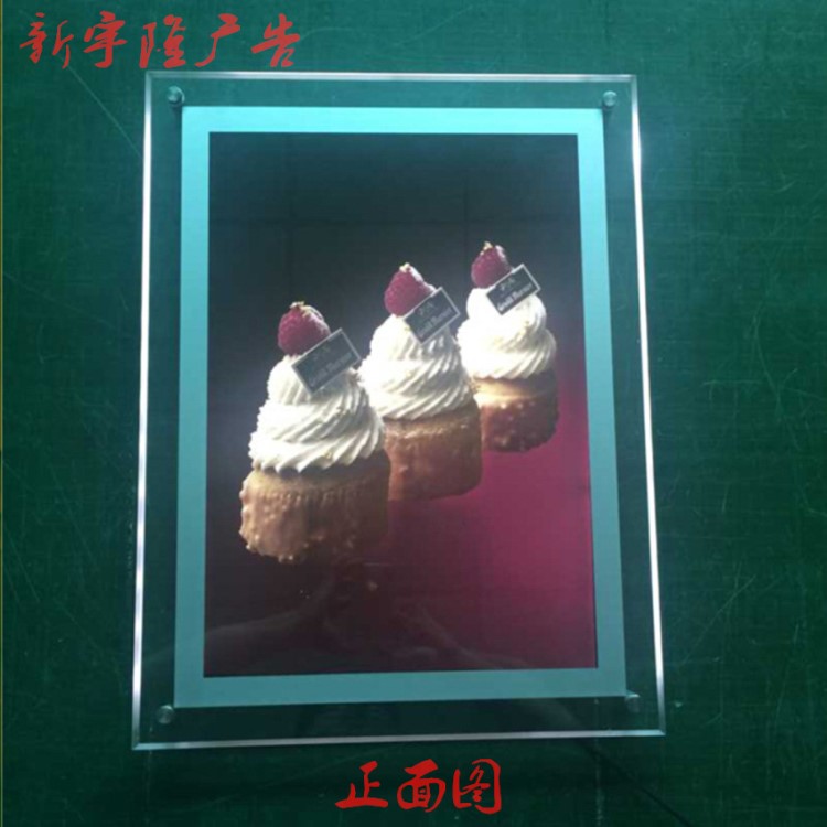 工廠定做超亮水晶夾畫燈箱，透明亞克力燈箱，出口超薄水晶燈箱