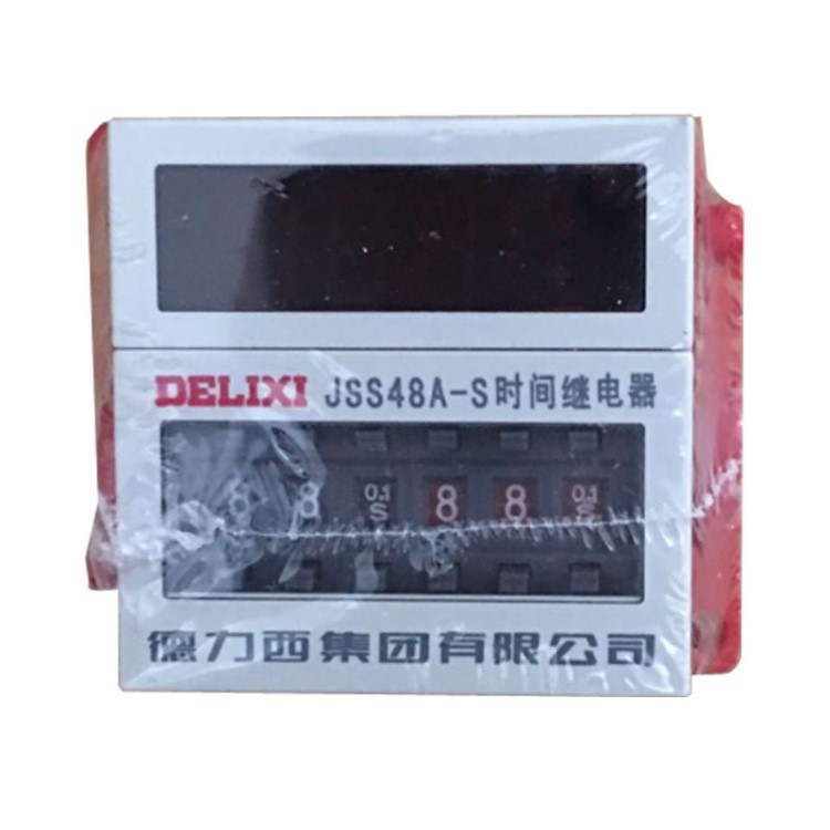 德力西數(shù)顯循環(huán)時(shí)間繼電器可調(diào)220v 380v通電延時(shí)控制器JSS48A-2Z