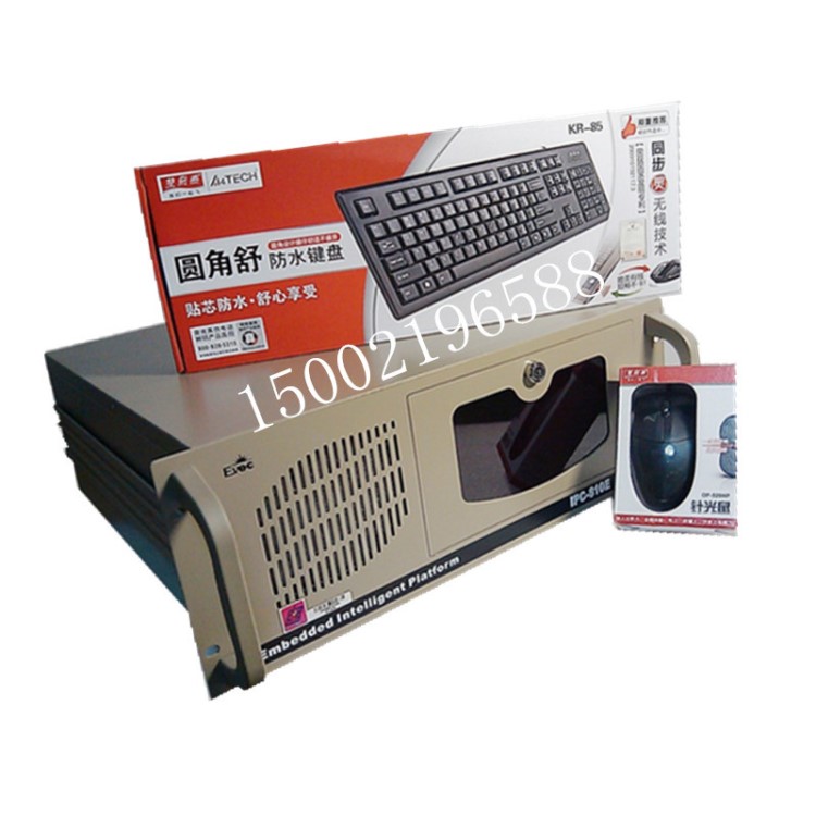 原裝研祥工控機IPC-810E 4U工控電腦主機上架式工業(yè)計算平板電腦