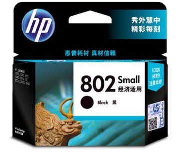 原裝 惠普802墨盒 hp1510墨盒 1010 1000 1050打印機(jī)墨盒 黑色