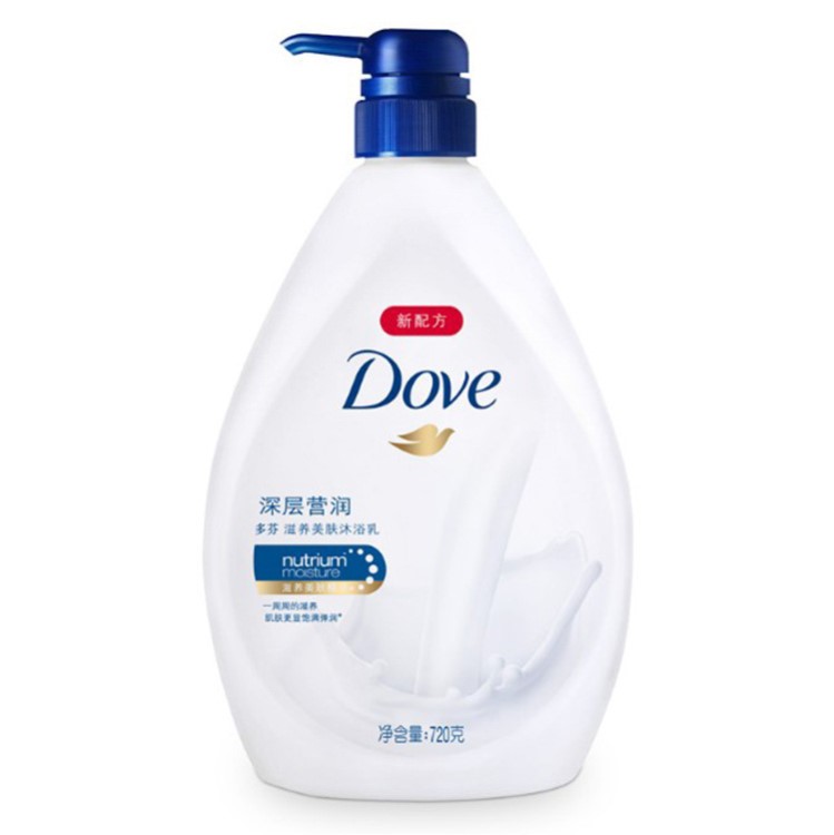 批發(fā)多芬沐浴露720ml深層瑩潤男女通用dove多芬沐浴乳福利采購