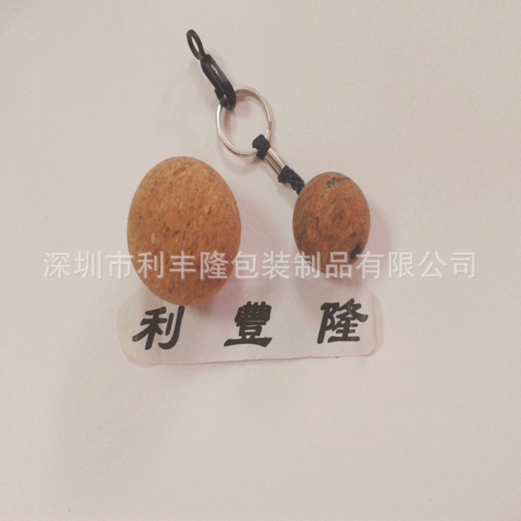 供應(yīng)各種軟木工藝品 軟木球 軟木塞 軟木片