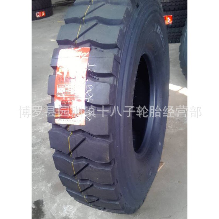 全新客貨車輪胎1100 1200R20載重耐磨型輪胎