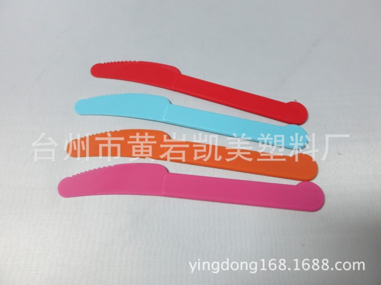 塑料刀 蛋糕刀 西餐刀 野餐具PP刀