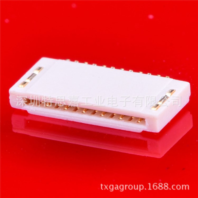深圳連接器批發(fā) 雙觸點立貼 PBC板用 FPC/FFC 電子連接器批發(fā)