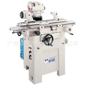 供應臺灣鼎維M40磨床 工具磨床 刀具磨床 超精密工具磨床