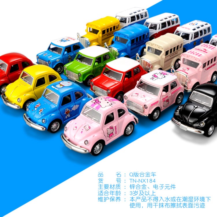 Q版合金聲光回力汽車模型迷你巴士兒童玩具小汽車卡通校車禮物
