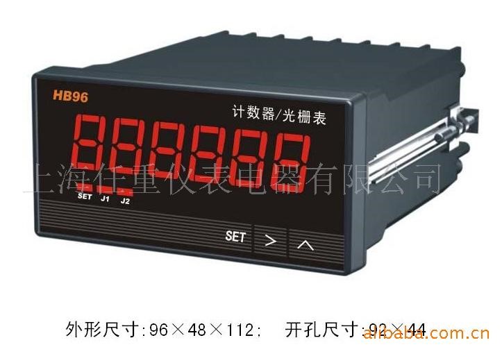 供應(yīng)HB96智能計測器，計數(shù)器，光柵表