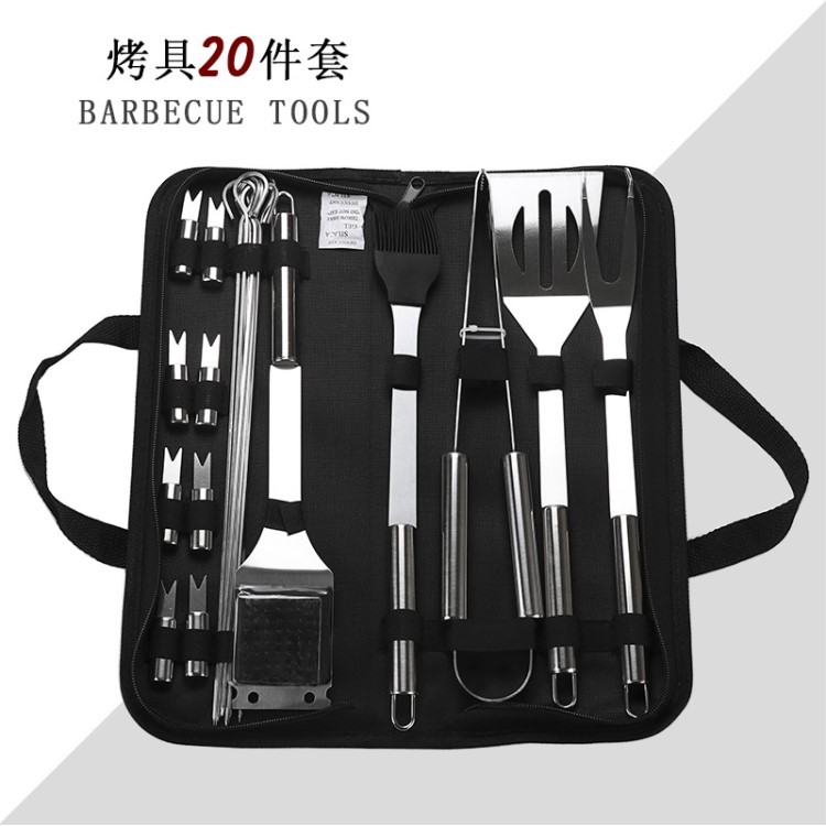 批發(fā) 亞馬遜 戶外燒烤20件 BBQ工具套裝 不銹鋼烤具叉鏟夾刷