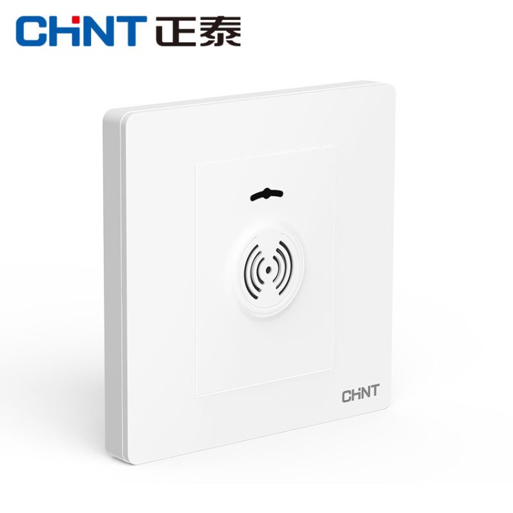 電源插座新款插座開關(guān)墻壁 NEW2L白新款調(diào)光NEW2L-白聲控86型新款