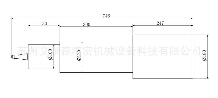 6KW四轴数控工具磨床AKS-S540开槽主轴